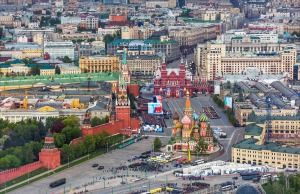 Város Napja Moszkvában 2015-ben - programsorozat