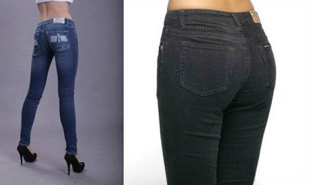 Jeans Montana üdvözlet a múltból