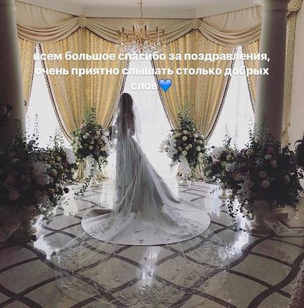 Tovább luxus esküvő a család magyar oligarcha Sobchak