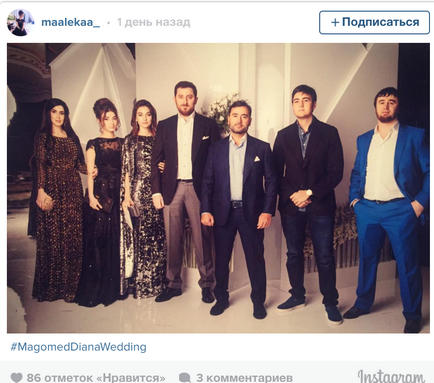Tovább luxus esküvő a család magyar oligarcha Sobchak
