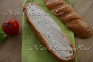 Töltött kenyér recept egy fotó, a sütőben