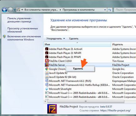 FileZilla mi ez a program, és hogy szükséges-e