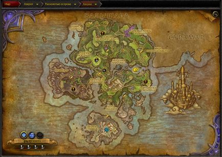 Hyde a jövedelem arany a World of Warcraft légió - hogyan gazdaság wow arany