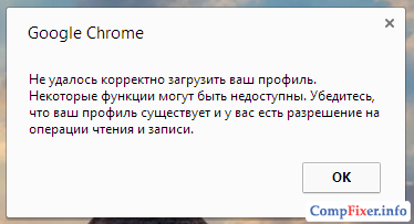 A Google Chrome nem megfelelően betölteni a profilt