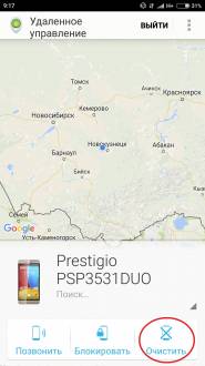 Hard reset, vagy hogyan kell csinálni - kemény - visszaállítás az Android készülék (egyszerű gyári telefon visszaállítását) Hard reset, vagy hogyan kell csinálni - kemény - visszaállítás az Android készülék
