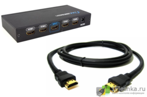 HDMI-kábel, amit azért szükséges, mert úgy néz ki, a változat rendszer jelölés eszköz használata