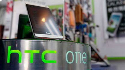 HTC One választ a gyakran ismételt kérdések (GYIK)