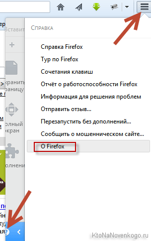 Hogyan kell telepíteni az ingyenes Google Chrome, Yandex böngésző, az Opera és az Internet Explorer Mazilu a