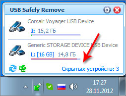 Hogyan távolítsa el biztonságosan az USB flash meghajtó