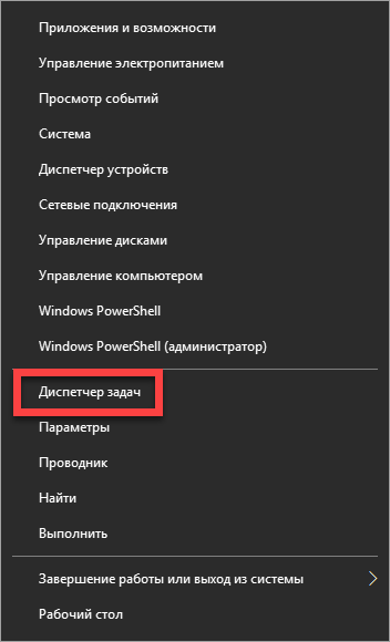 Hogyan adjunk az Indítás 10 windows fájl vagy mappa (add) Hogyan adjunk az Indítás 10 windows fájl vagy mappa