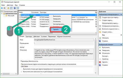 Hogyan adjunk az Indítás 10 windows fájl vagy mappa (k) Hogyan adjunk az Indítás 10 windows fájl vagy mappa