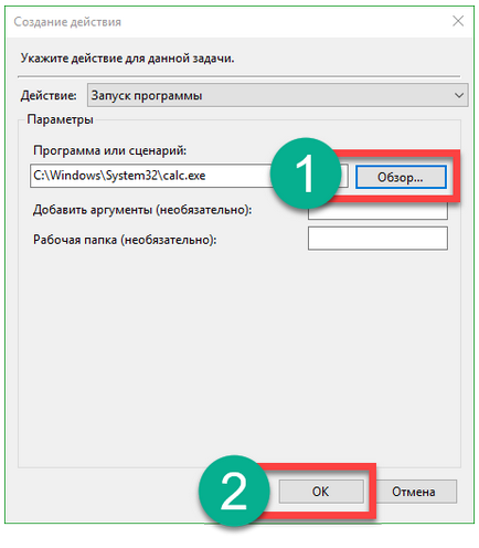 Hogyan adjunk az Indítás 10 windows fájl vagy mappa (k) Hogyan adjunk az Indítás 10 windows fájl vagy mappa