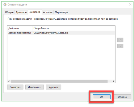 Hogyan adjunk az Indítás 10 windows fájl vagy mappa (fut a rendszer) Hogyan adjunk az Indítás 10 windows fájl vagy mappa