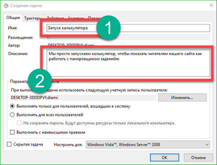 Hogyan adjunk az Indítás 10 windows fájlt vagy mappát (Windows) Hogyan adjunk az Indítás 10 windows fájl vagy mappa