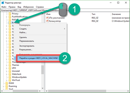 Hogyan adjunk az Indítás 10 windows fájl vagy mappa (fájl) Hogyan adjunk az Indítás 10 windows fájl vagy mappa