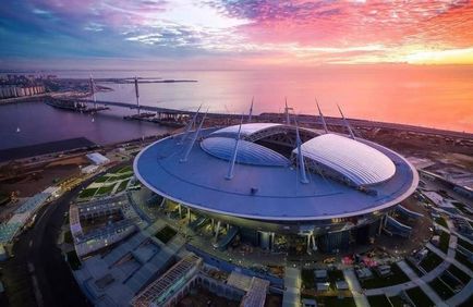 Hogyan lehet eljutni a stadion „Arena Budapest” a Konföderációs Kupa 2017 • Megjegyzések a repülő