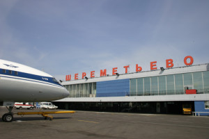 Hogyan juthat, és menjen Domodedovo repülőtéren Sheremetyevo Aeroexpress vonattal és busszal