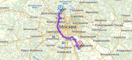 Hogyan juthat, és menjen Domodedovo repülőtéren Sheremetyevo Aeroexpress vonattal és busszal