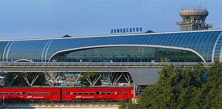 Hogyan lehet eljutni Domodedovo Sheremetyevo