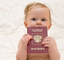 Hogyan és hol kell kiadni állampolgárságot a gyermek Magyarországon