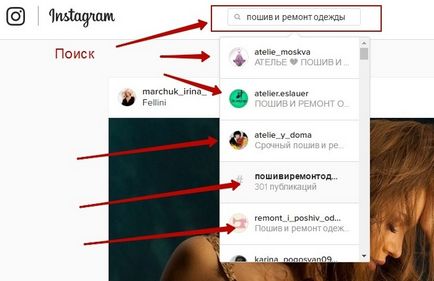 Hogyan szerezzünk követői Instagram csalás nélkül én tapasztalataim szerint - a blog Igorya Chernomortsa