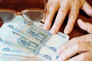 Hogyan gyűlnek nyugdíj, az öregségi ellátás