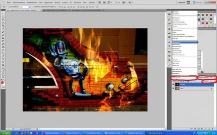 Hogyan kell alkalmazni a textúra a Photoshop (szerkezet) Hogyan kell alkalmazni a textúra a Photoshop