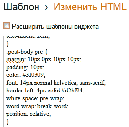 Hogyan írjunk kódot szöveges html oldal - példák