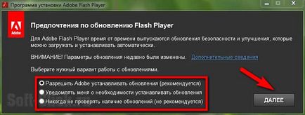 Hogyan lehet frissíteni az Adobe Flash Player helyesen