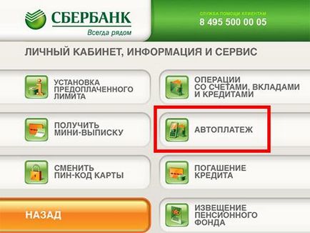 Hogyan tilthatom le avtoplatezh származó Sberbank mobiltelefonon