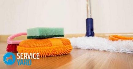 Hogyan mossa a szennyeződést a linóleum, serviceyard-kényelmes otthon kéznél