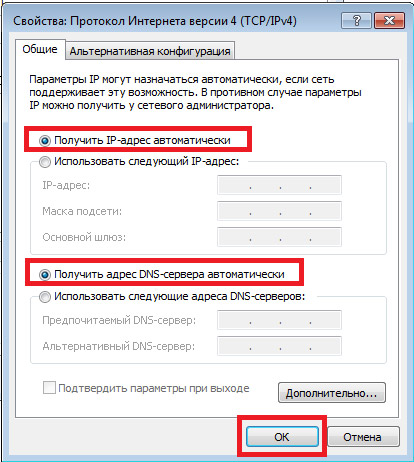 Hogyan lehet csatlakozni a laptop egy laptop (csatlakoztatva) Hogyan lehet csatlakozni a laptop egy laptop