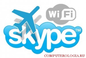 Hogyan lehet csatlakozni a skype wi-fi