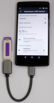 Hogyan lehet csatlakozni az USB flash meghajtót a telefon android