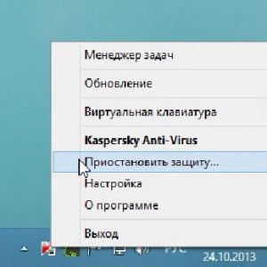 Hogyan távolítsa el teljesen a Kaspersky Anti-Virus - a számítógépet egy registry tisztító, vagy ha a jelszót elfelejtette