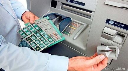 Hogyan kell használni egy ATM Takarékpénztár