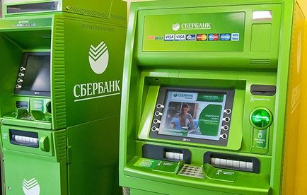 Hogyan kell használni egy ATM Takarékpénztár - lépésről lépésre