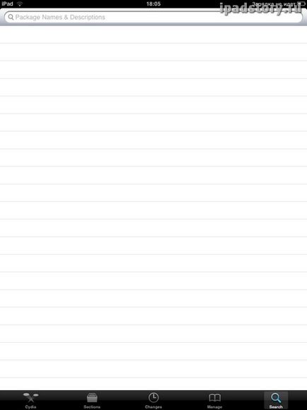 Hogyan kell használni cydia, minden a ipad