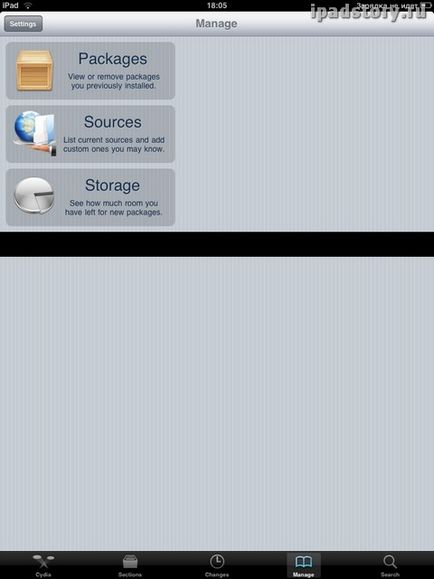 Hogyan kell használni cydia, minden a ipad