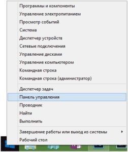 Hogyan változtassuk meg a képernyő felbontását az ablakok (windose) xp, 7, 8, 10, a beállított felbontást,