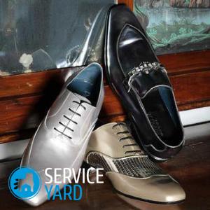 Hogyan kell elvégezni a cipő, amely megrázza otthon, serviceyard-kényelmes otthon kéznél