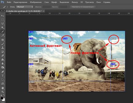 Hogyan lehet csökkenteni a kép darabokra az Adobe Photoshop, ablakok fehér