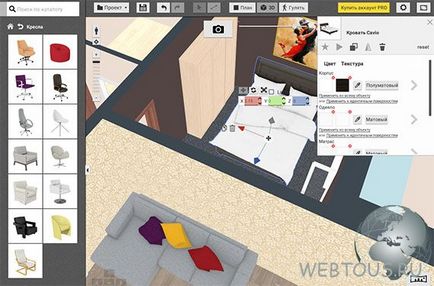 Hogyan lehet online tervezési projekt lakások, ingyenes online szolgáltatás