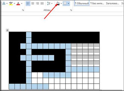 Hogyan készítsünk egy keresztrejtvény Word számítógépen (csinálni) Hogyan készítsünk egy keresztrejtvény Word a PC
