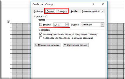 Hogyan készítsünk egy keresztrejtvény Word egy PC (Word) Hogyan készítsünk egy keresztrejtvény Word a PC