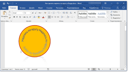 Hogyan készítsünk egy feliratot egy kört egy Word