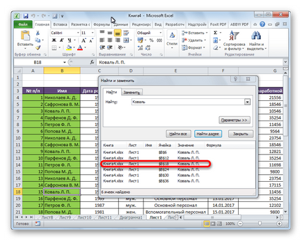 Hogyan keressen az Excel