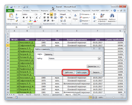 Hogyan keressen az Excel