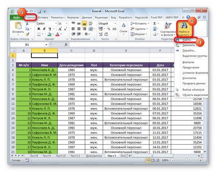 Hogyan keressen az Excel