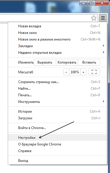 Hogyan készítsünk Yandex honlap
